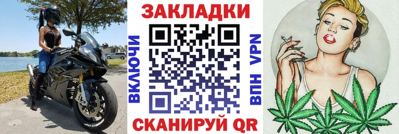 Наркошоп Асбест Канабис  Меф мяу мяу  APVP  Псилоцибиновые грибы  ГАШ 