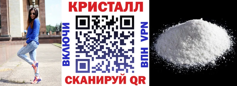 OMG ссылки  Асбест  АМФЕТАМИН Розовый 