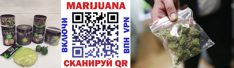 наркотики кракен рабочий сайт Canna-Cookies конопля Асбест