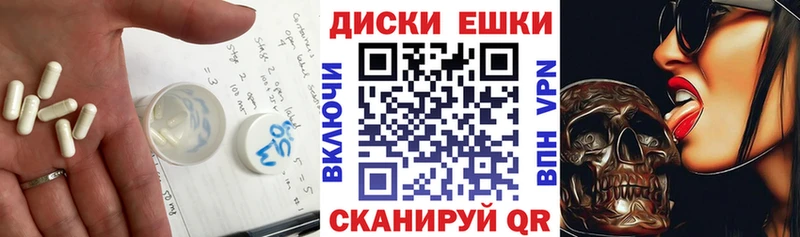 MEGA сайт  Асбест  ЭКСТАЗИ louis Vuitton 
