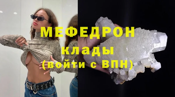 ПСИЛОЦИБИНОВЫЕ ГРИБЫ Приозерск