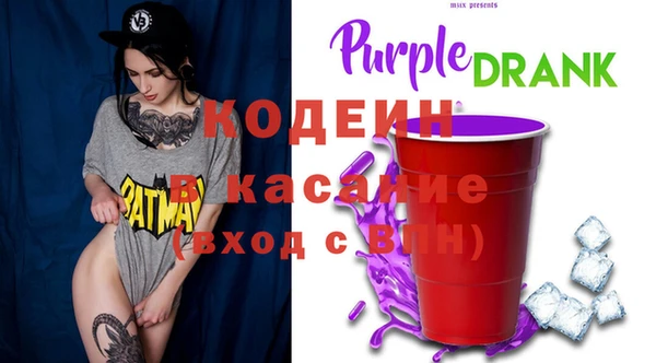 марки lsd Пролетарск