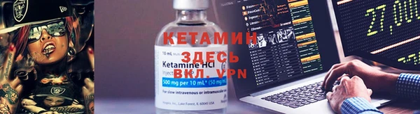 марки lsd Пролетарск