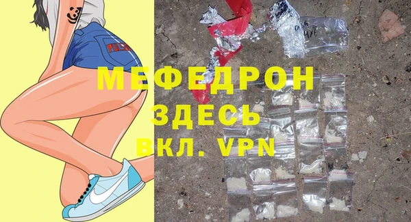 ПСИЛОЦИБИНОВЫЕ ГРИБЫ Приозерск