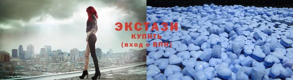ПСИЛОЦИБИНОВЫЕ ГРИБЫ Приозерск
