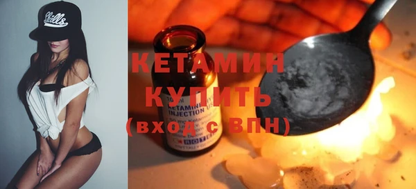 амф Россошь