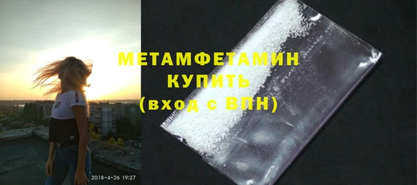 марки lsd Пролетарск