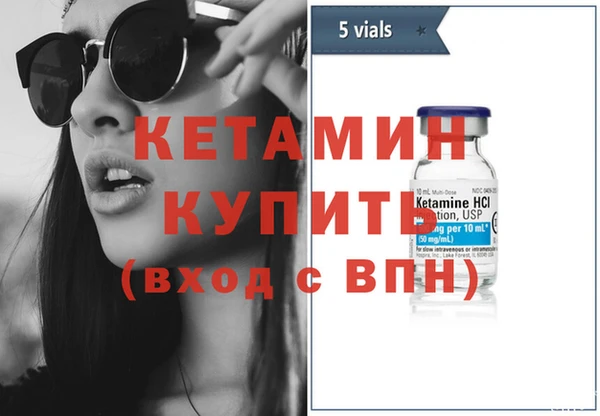 амф Россошь