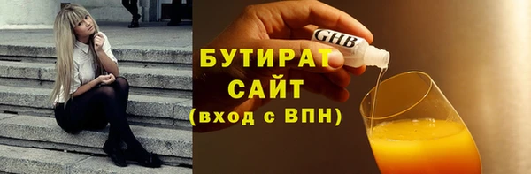 марки lsd Пролетарск
