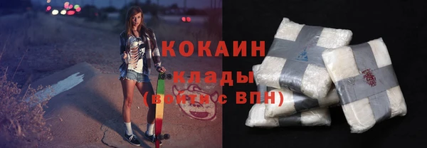 марки lsd Пролетарск