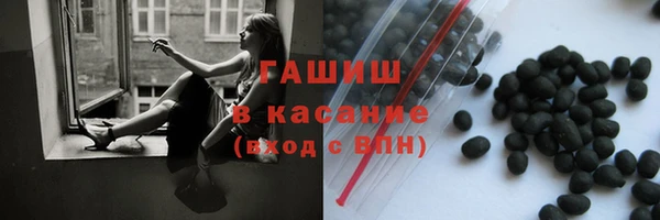 2c-b Рославль