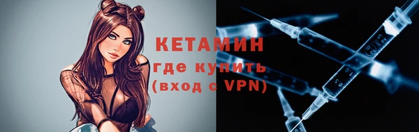 ПСИЛОЦИБИНОВЫЕ ГРИБЫ Приозерск