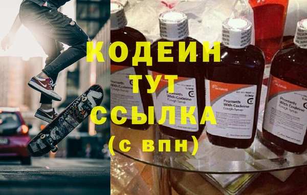 марки lsd Пролетарск