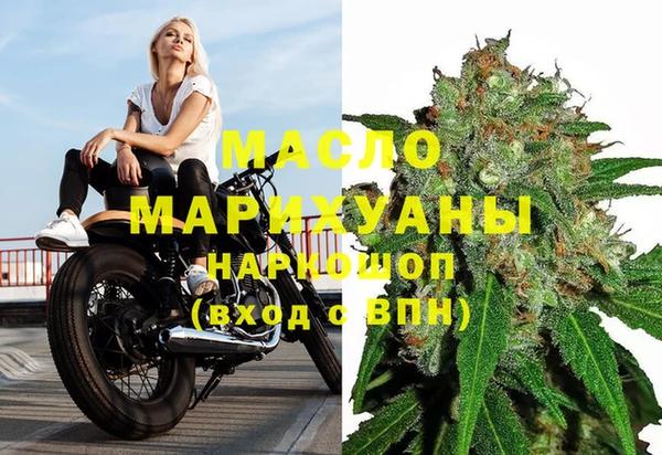 марки lsd Пролетарск