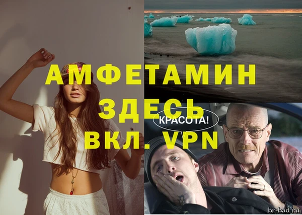 марки lsd Пролетарск