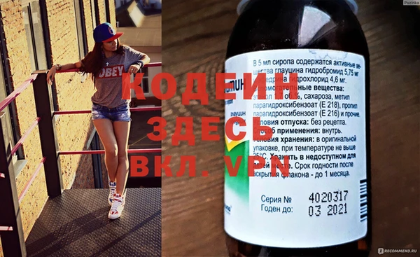 дистиллят марихуана Данков