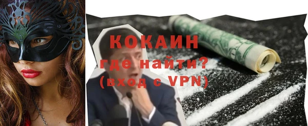марки lsd Пролетарск