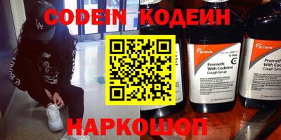jwh Апрелевка