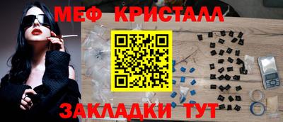 jwh Апрелевка