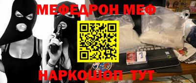 jwh Апрелевка