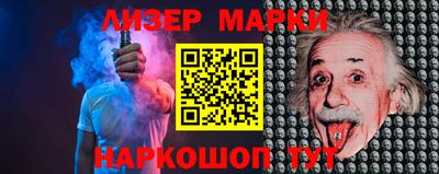 кокаин Абакан