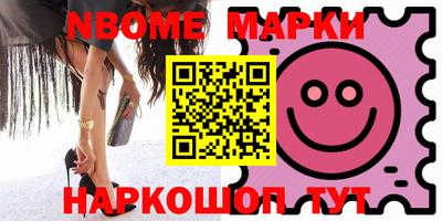 индика Абинск