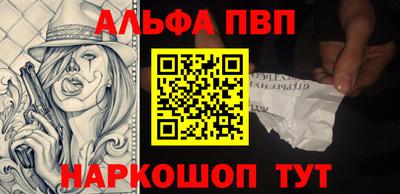 jwh Апрелевка