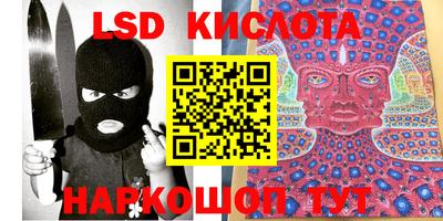 a pvp Азнакаево