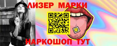 ешки Беслан