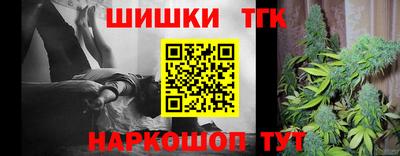 jwh Апрелевка