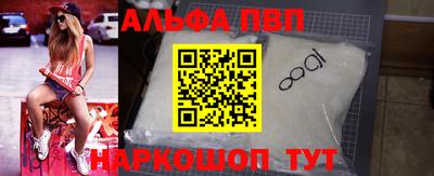 jwh Апрелевка