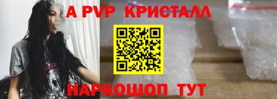 jwh Апрелевка