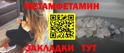 стаф Апрелевка