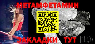 jwh Апрелевка