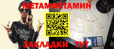 jwh Апрелевка
