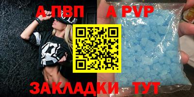 jwh Апрелевка