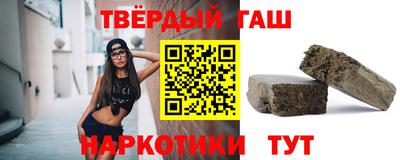 Альфа ПВП Камышлов