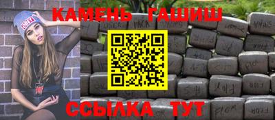 индика Абинск