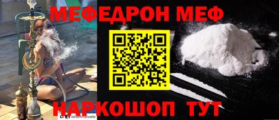 jwh Апрелевка