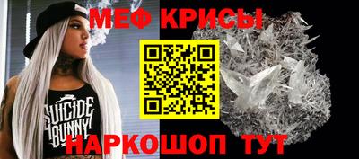 jwh Апрелевка