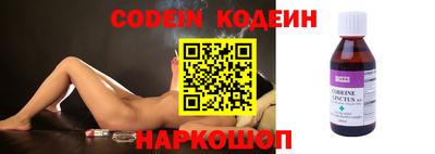 MDMA Апшеронск