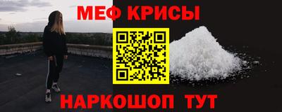 марки nbome Канаш