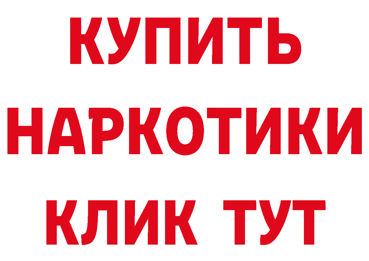 Cannafood конопля как войти нарко площадка мега Асбест