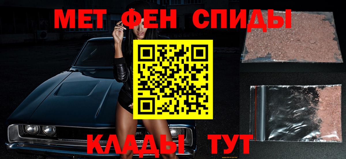 Героин Асбест