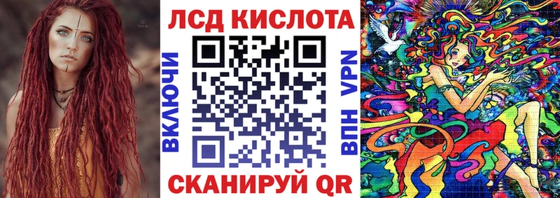 Наркотические марки 1,5мг  Асбест 